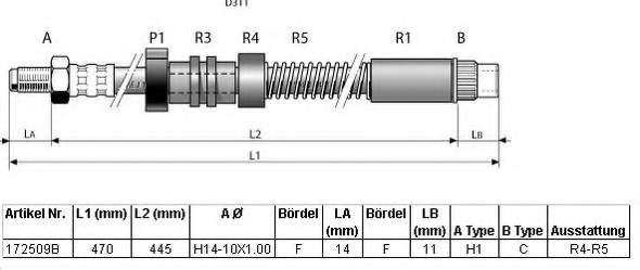 Шланг гальмівний