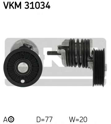 Натяжник ременя генератора Audi A4/A6/VW Passat B5 1.9TDI 95-01 (78x20)