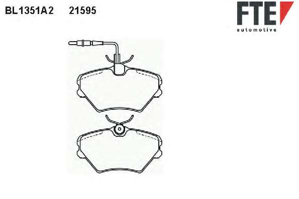 Гальмівні колодки, дискове гальмо (набір)