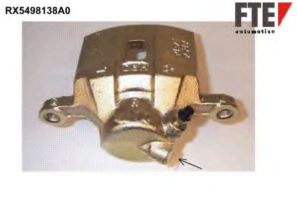 Тормозной суппорт