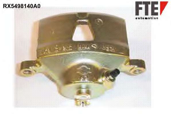 Тормозной суппорт