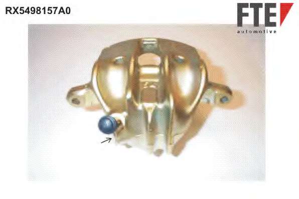 Тормозной суппорт