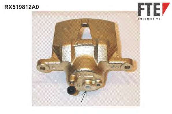 Тормозной суппорт