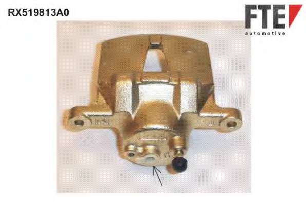 Тормозной суппорт