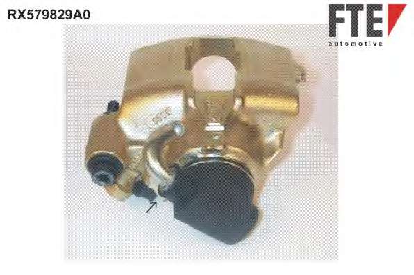 Тормозной суппорт