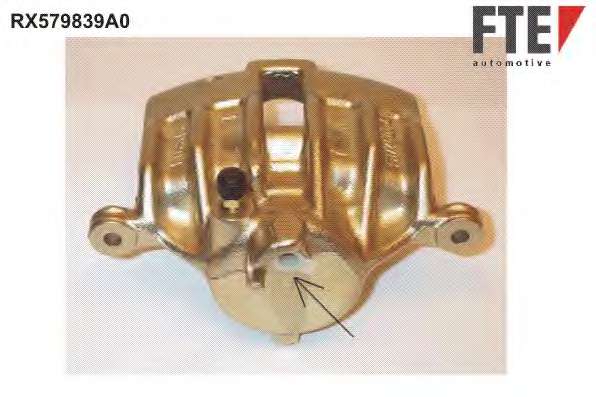 Тормозной суппорт