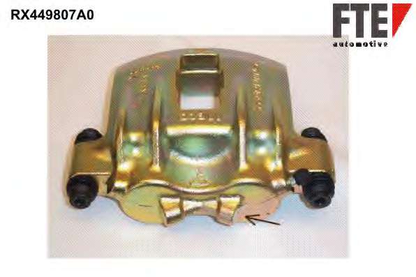 Тормозной суппорт