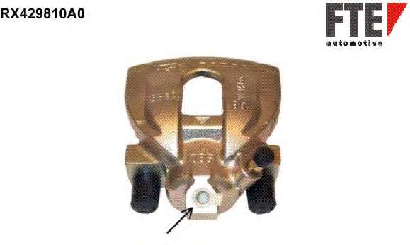 Тормозной суппорт