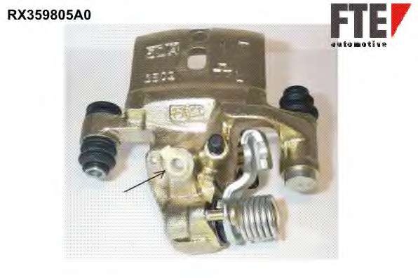 Тормозной суппорт