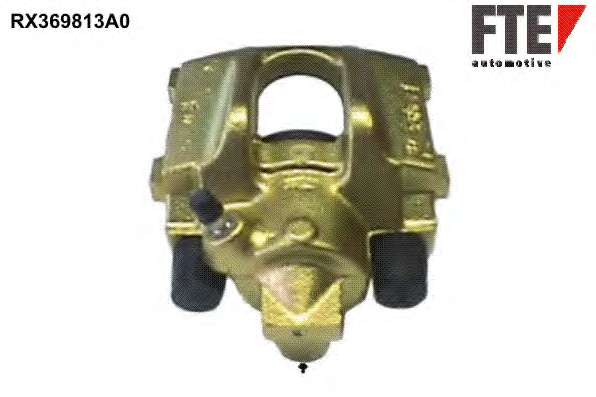 Тормозной суппорт