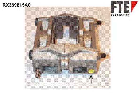 Тормозной суппорт