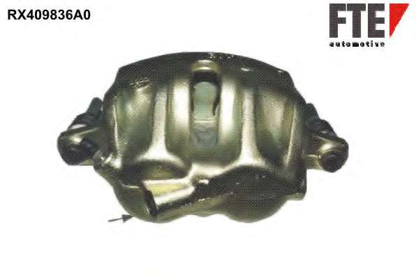 Тормозной суппорт