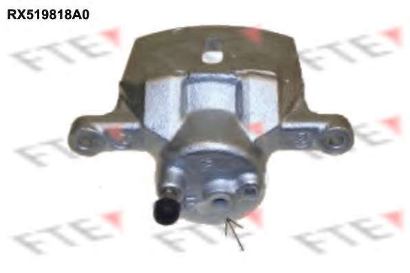 Тормозной суппорт