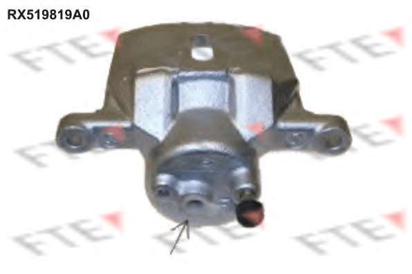 Тормозной суппорт