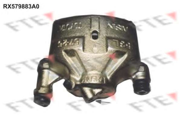 Тормозной суппорт