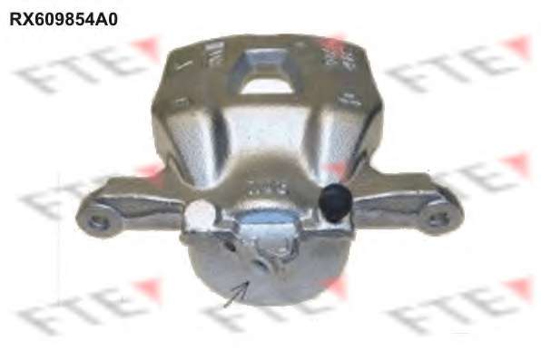 Тормозной суппорт