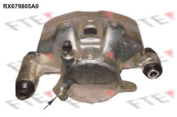 Тормозной суппорт
