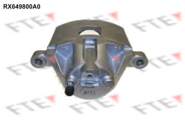 Тормозной суппорт