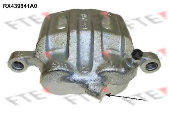 Тормозной суппорт