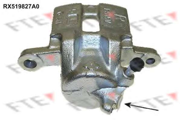 Тормозной суппорт