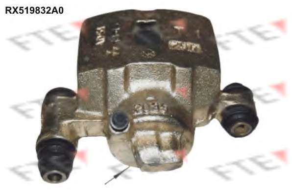 Тормозной суппорт