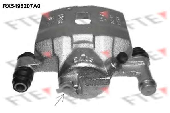 Тормозной суппорт