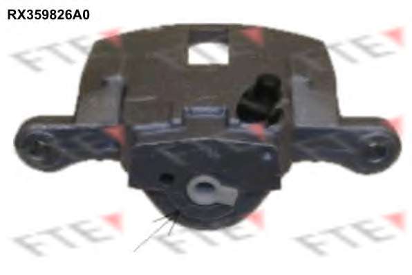 Тормозной суппорт