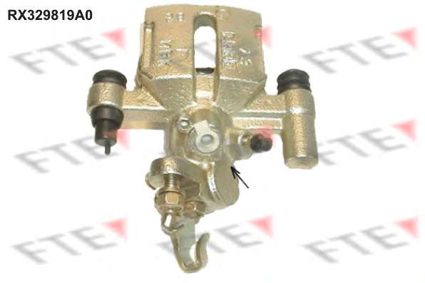 Тормозной суппорт