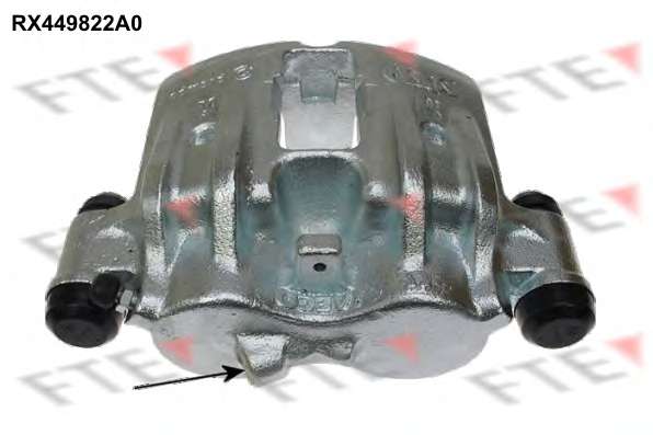 Тормозной суппорт