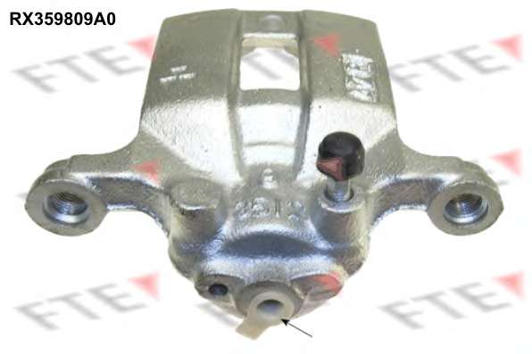 Тормозной суппорт