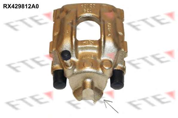Тормозной суппорт