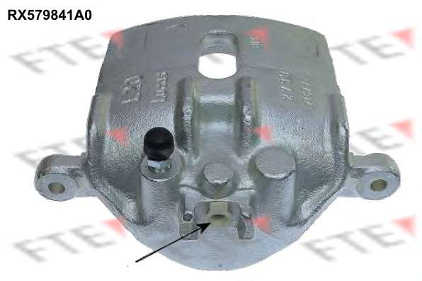 Тормозной суппорт