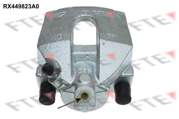 Тормозной суппорт