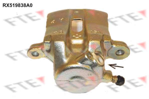 Тормозной суппорт