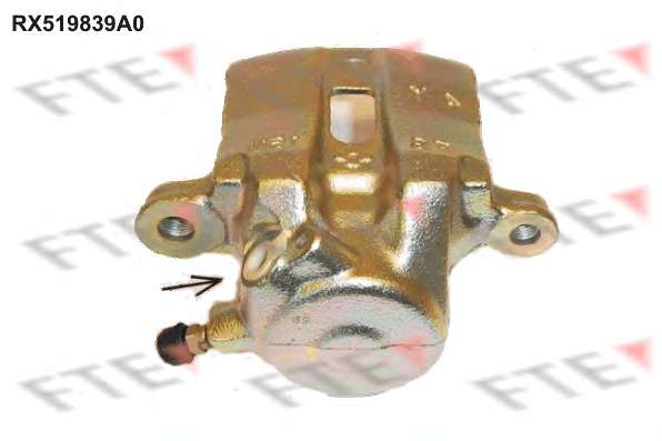 Тормозной суппорт