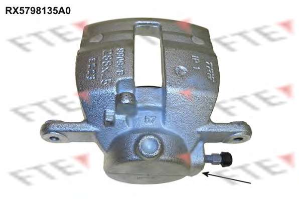 Тормозной суппорт