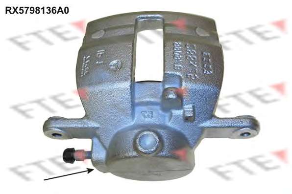 Тормозной суппорт