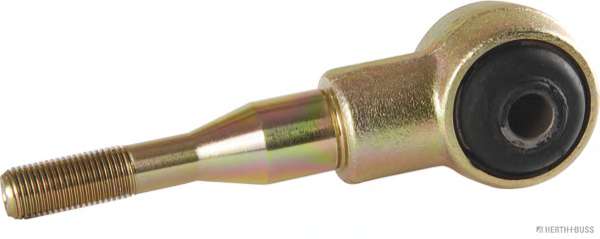 Подвеска, рычаг независимой подвески колеса