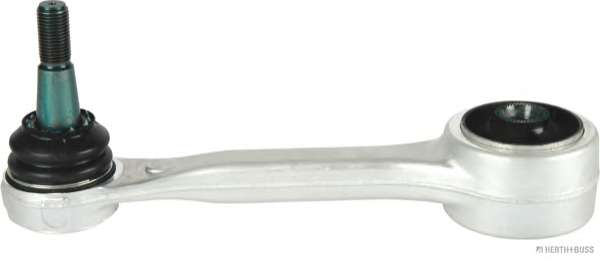 Рычаг независимой подвески колеса, подвеска колеса