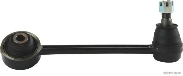 Рычаг независимой подвески колеса, подвеска колеса