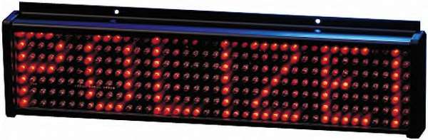 Сигнальный фонарь