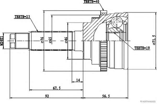 Шарнирный комплект, приводной вал
