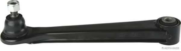 Рычаг независимой подвески колеса, подвеска колеса