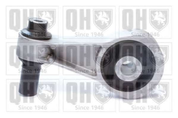 Подвеска, двигатель. Подвеска, автоматическая коробка передач. Подвеска, ступенчатая коробка передач