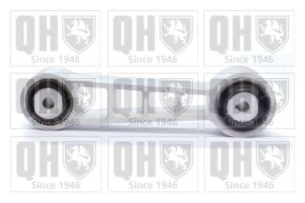 Подвеска, двигатель