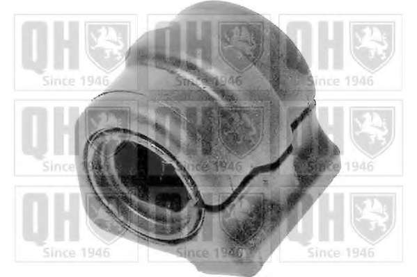 Опора, стабилизатор