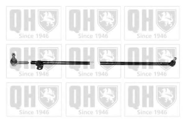 Продольная рулевая тяга