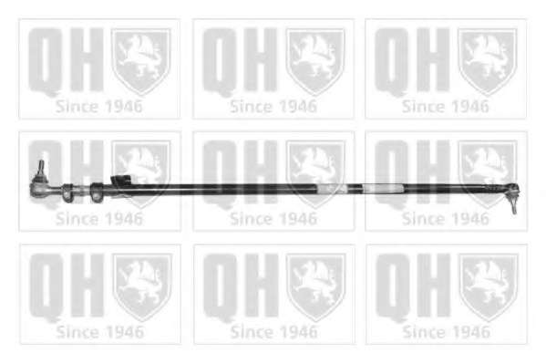 Продольная рулевая тяга