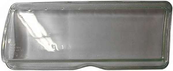 Рассеиватель, основная фара