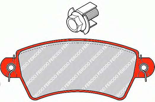 Комплект тормозных колодок, дисковый тормоз